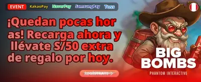 Giro Gratis Diario